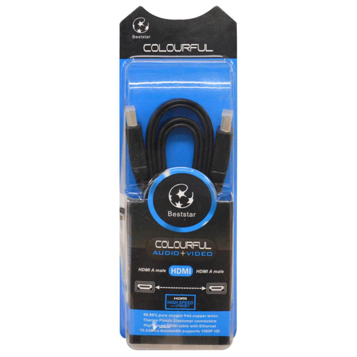 [17252] CABLE HDMI BLISTER PLANO 1.5 MTS UDUKE (HT40138)